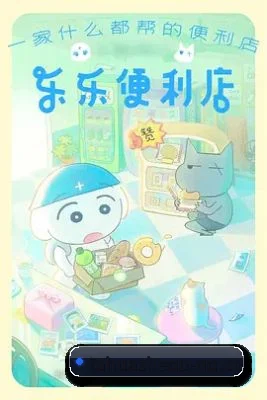 饭圈大扩张